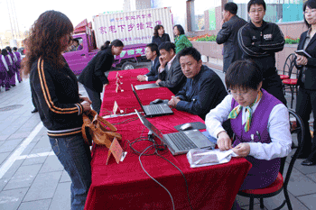 北京怀柔京北大世界