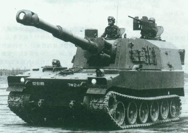 日本75式155mm自行榴弹炮