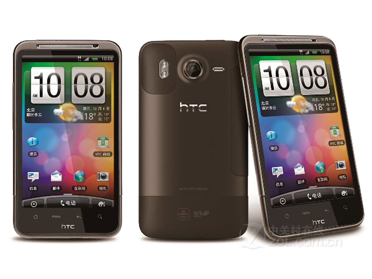 htc desire hd g10
