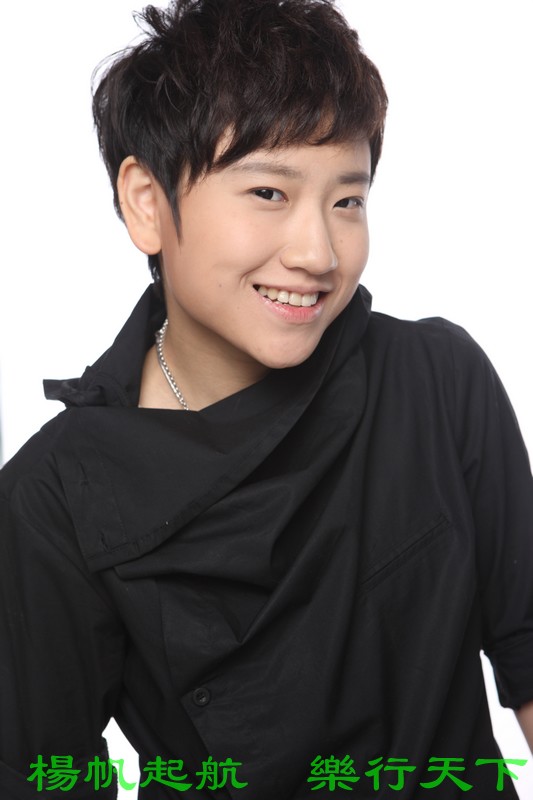  p>杨乐,中国内地歌手,2010年参加由青海卫视与湖南经视联合举行的" a