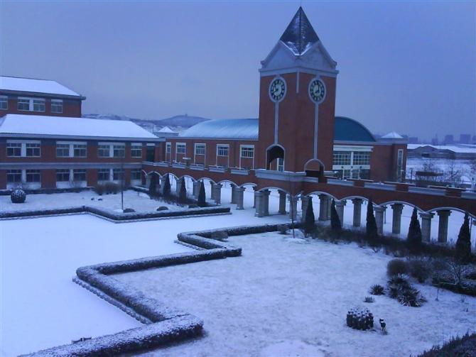 大连第二十高级中学