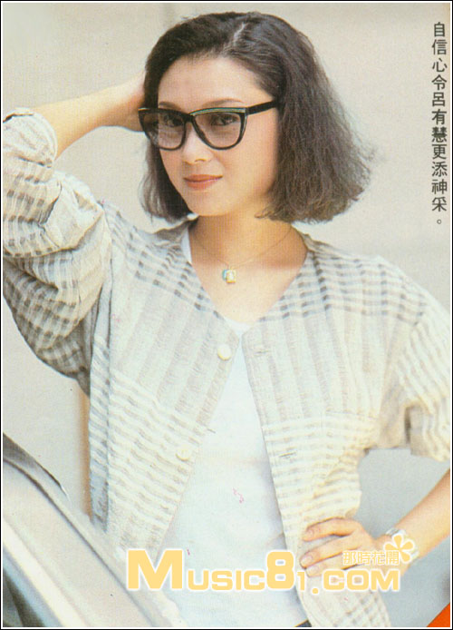  p>吕有慧,1956年2月12日出生于香港,毕业于第一期无线电视艺员训练班