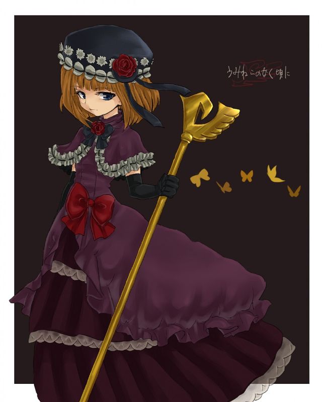 夏娃•贝阿朵莉切