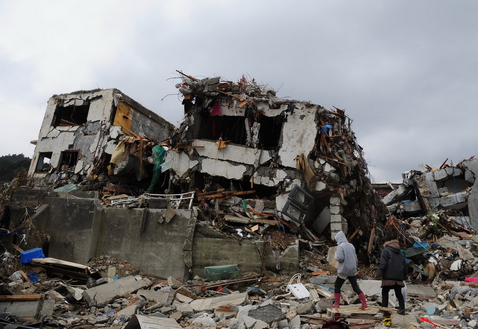 3.11日本宫城县以东太平洋海域地震