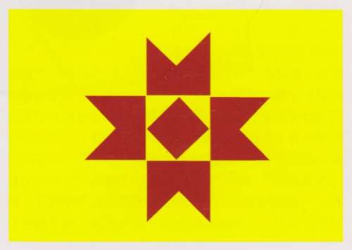 满洲国圆