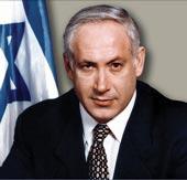  p>本雅明·内塔尼亚胡(                    