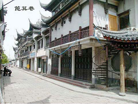 常州篦笄巷