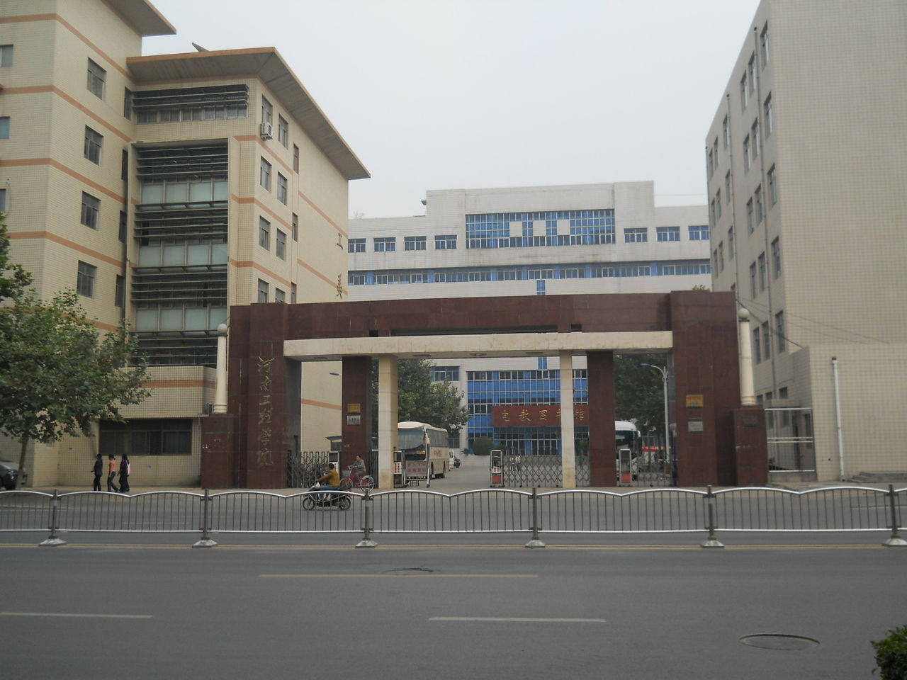 河南工程学院桐柏校区