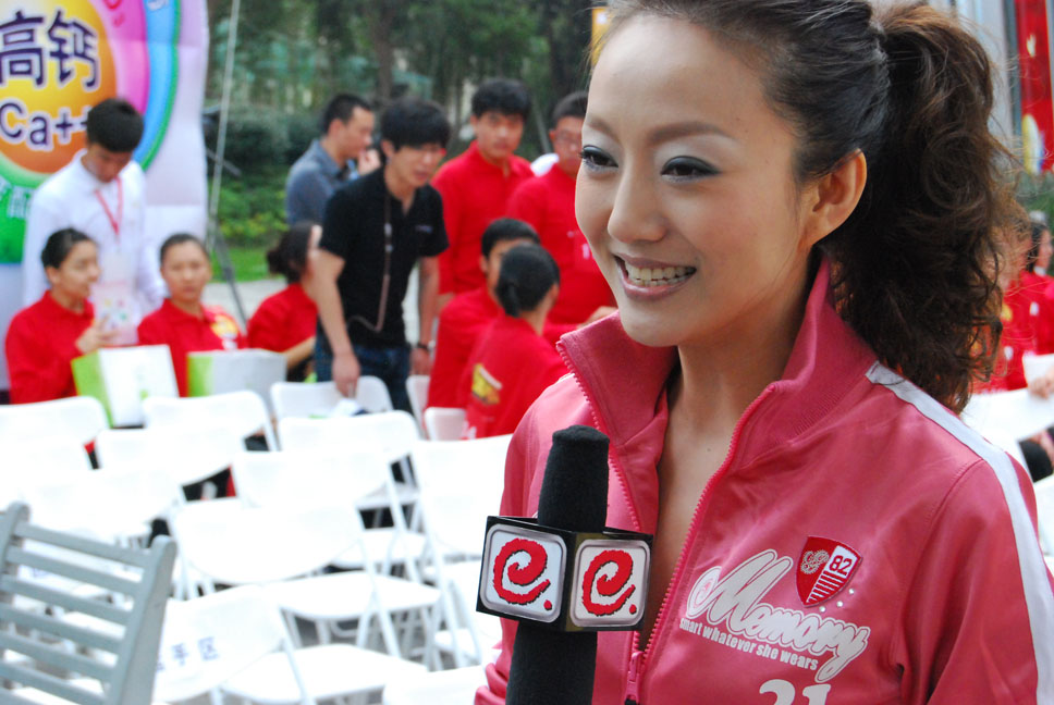  p>索妮,全名 a href="#">常索妮 /a>, a href="#">主持人 /a>, 演员.