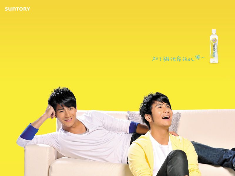  p data-id="go0jchhofd">中国台湾男歌手组合,演员, a target="