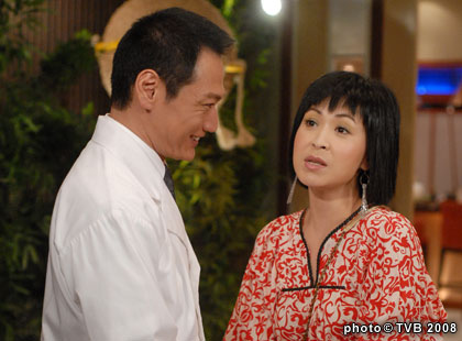  p>《和味浓情》(英文:wasabi mon amour)是 a href="#" data-lemmaid