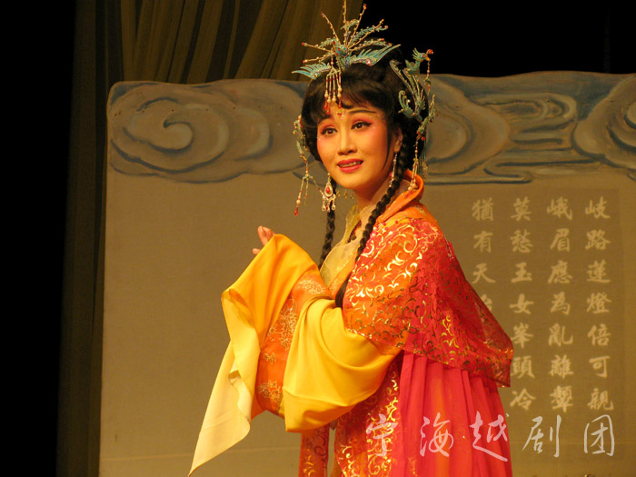  p data-id="gnb3ir62lf">《劈山救母》是越剧的剧目,讲述了一则古代