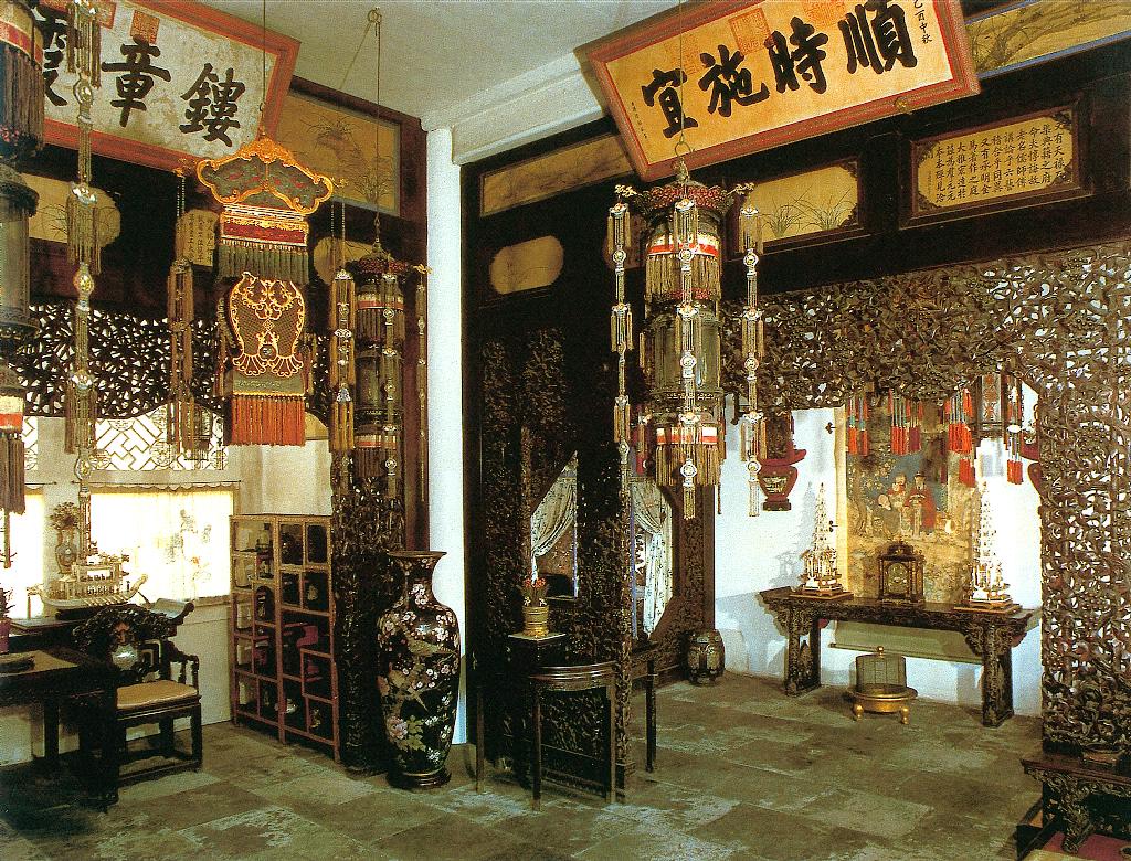 储秀宫