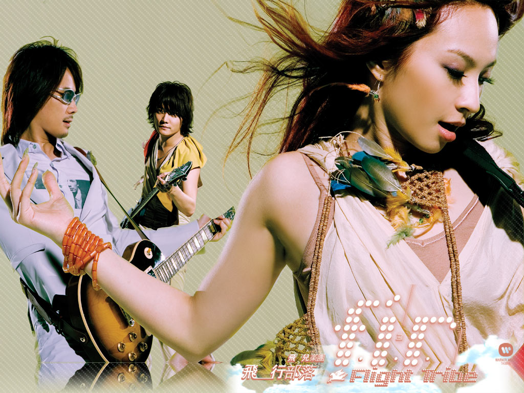 2011飞儿乐团广州演唱会