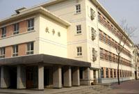天津市河东区实验小学