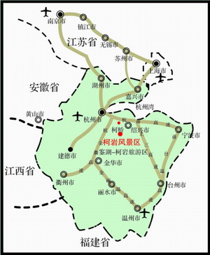  p>绍兴柯岩风景区是国家aaaa级旅游区位于中国 a target="_blank"