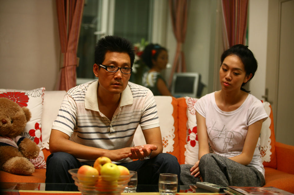 牛家的战争 全网资源