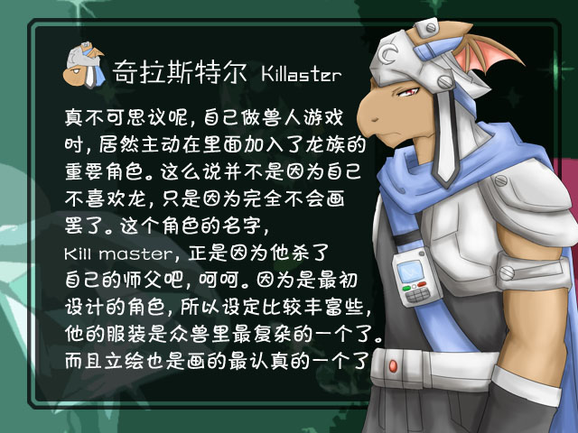  p>《kemono code》(兽人代码)是一款游戏,游戏大小48m.