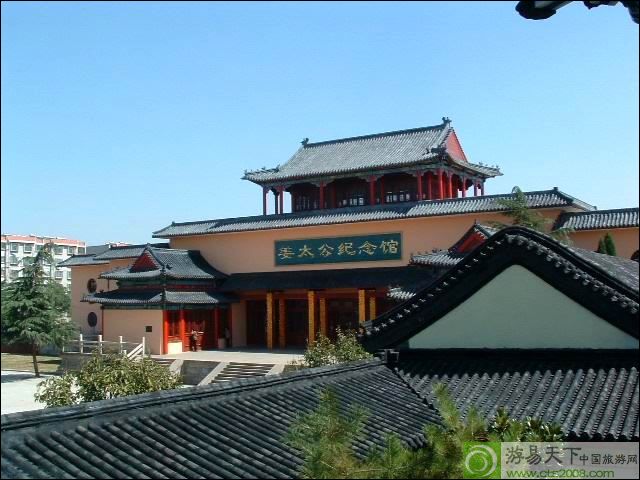 姜太公旅游中心