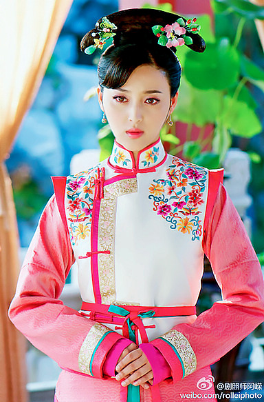  p data-id="gnwkngv9v3"> a target="_blank" href="/item/以丹格格