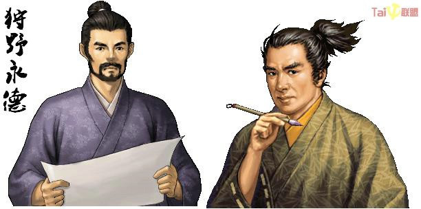 《太阁立志传4》截图