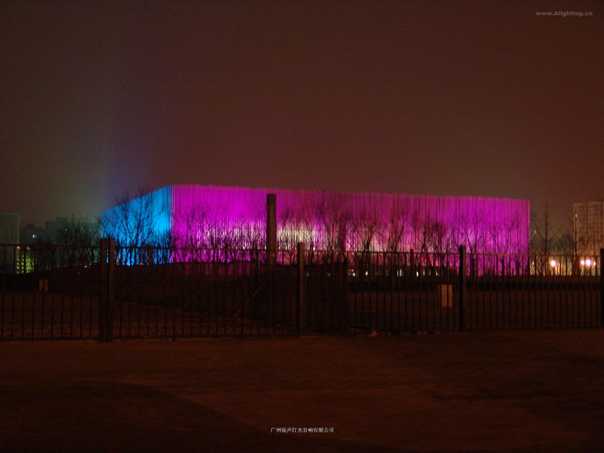 五棵松文化体育中心