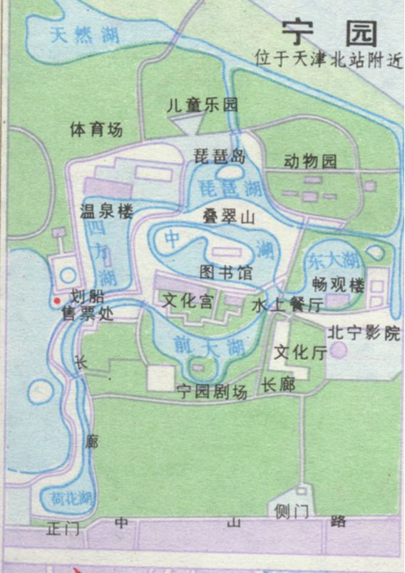  p data-id="go02rh12j2">北宁公园,又名宁园.