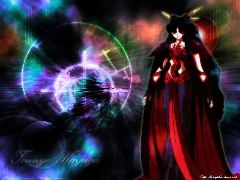  p>神久夜 ,日本动画电影《犬夜叉:镜中的梦幻城》中的角色,曾经自称