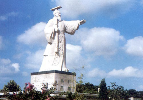 黄帝（中国古代人文始祖）_百度百科