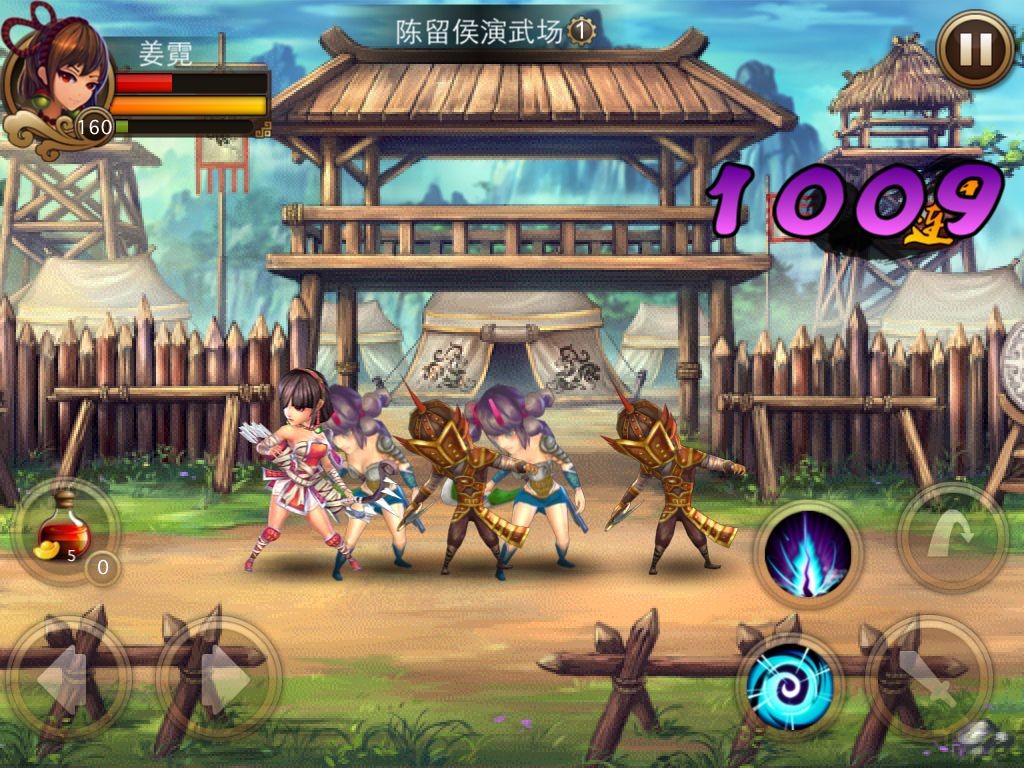 乱世之刃2|乱世吴国江东刀锋阵容怎么搭配