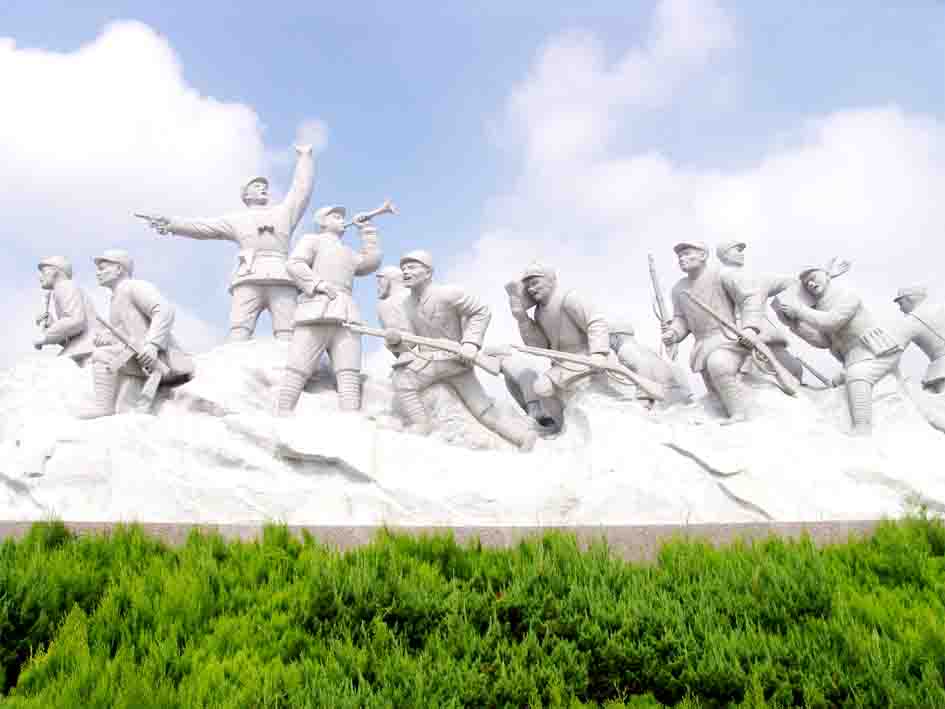 马陵公园