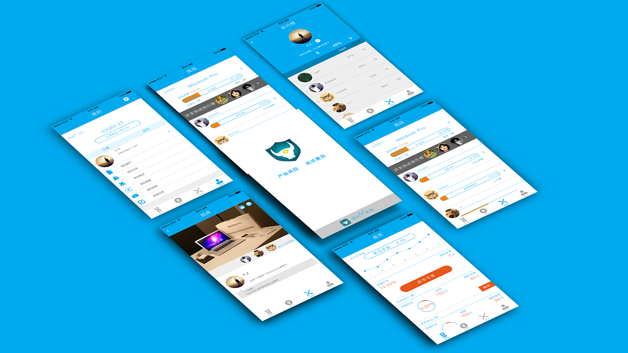  p> a href="#">app开发 /a>,是指专注于手机 a href="#">应用软件 /a