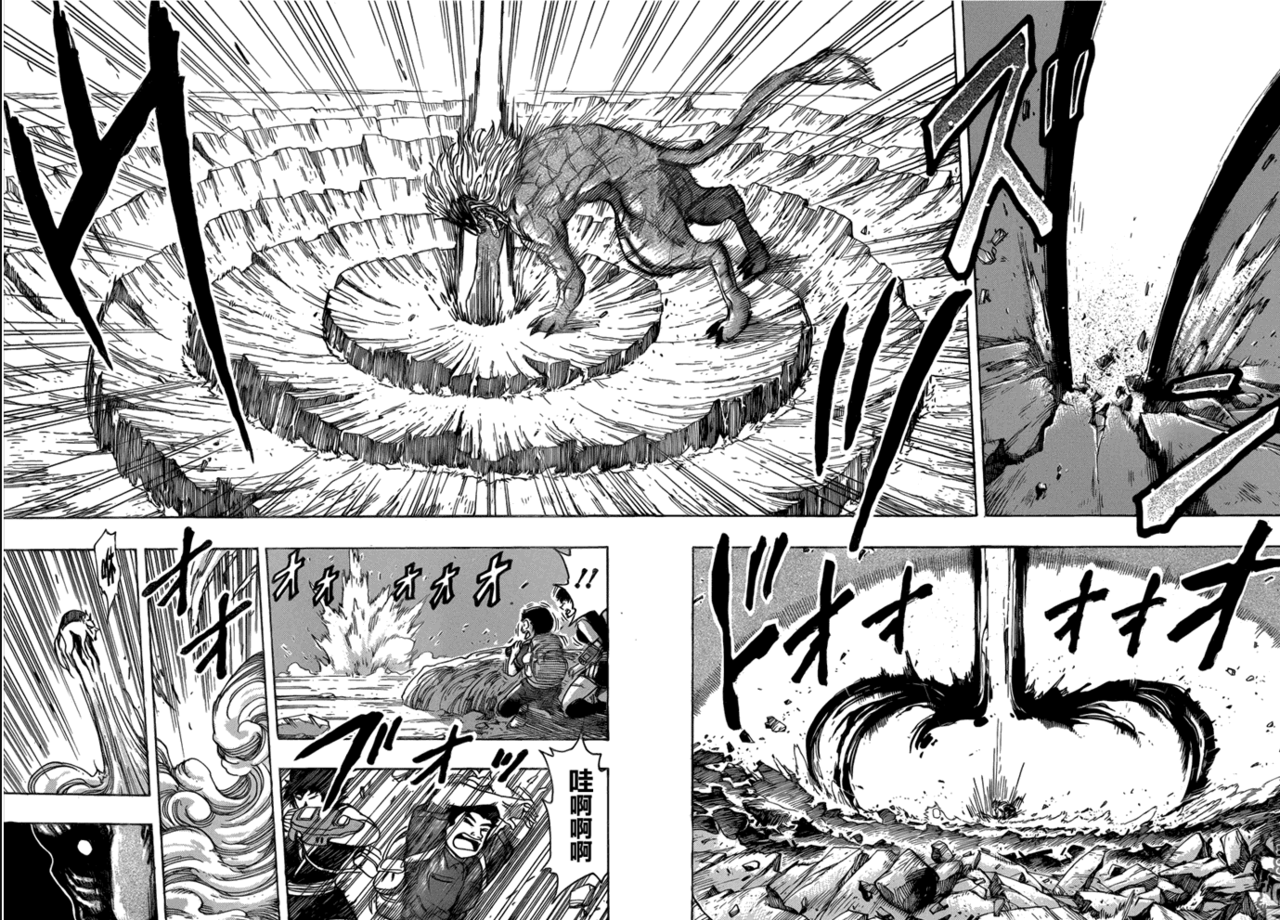 target="_blank" href="/item/《美食的俘虏》/29041" data-lemmaid="