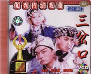 id="gnwtshlu4x">李百万(1926年11月5日-2010年),中国著名电影演员