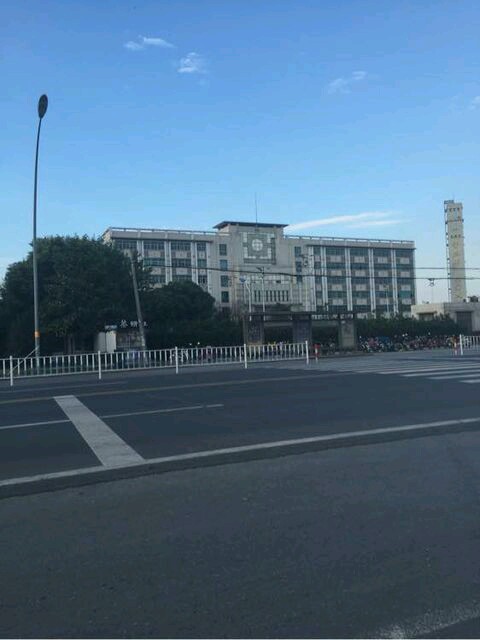  p> a target="_blank" href="/item/江苏省泰兴市第四高级中学