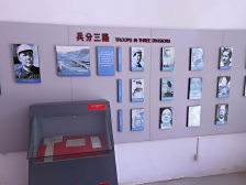 杨家沟革命旧址