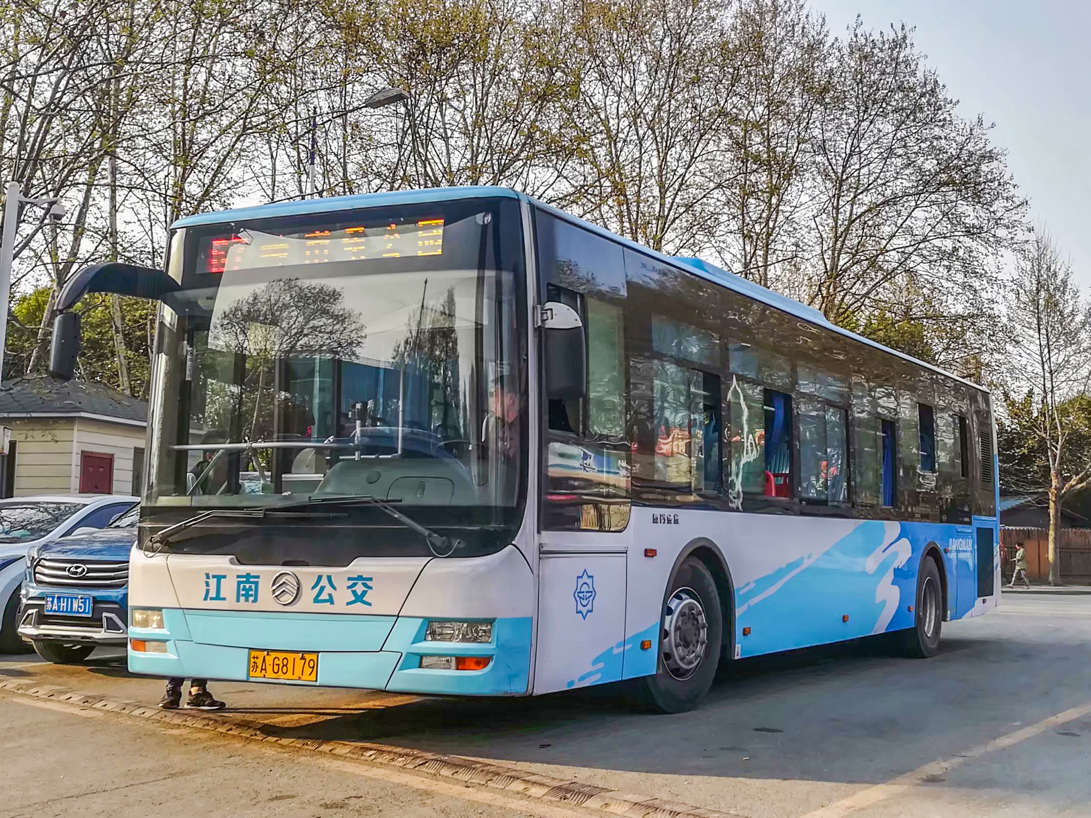  p>南京公交67路是中国江苏省南京市境内高速公路,隶属于 a target="