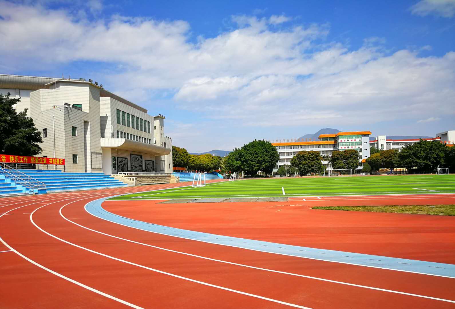 福建电力职业技术学院