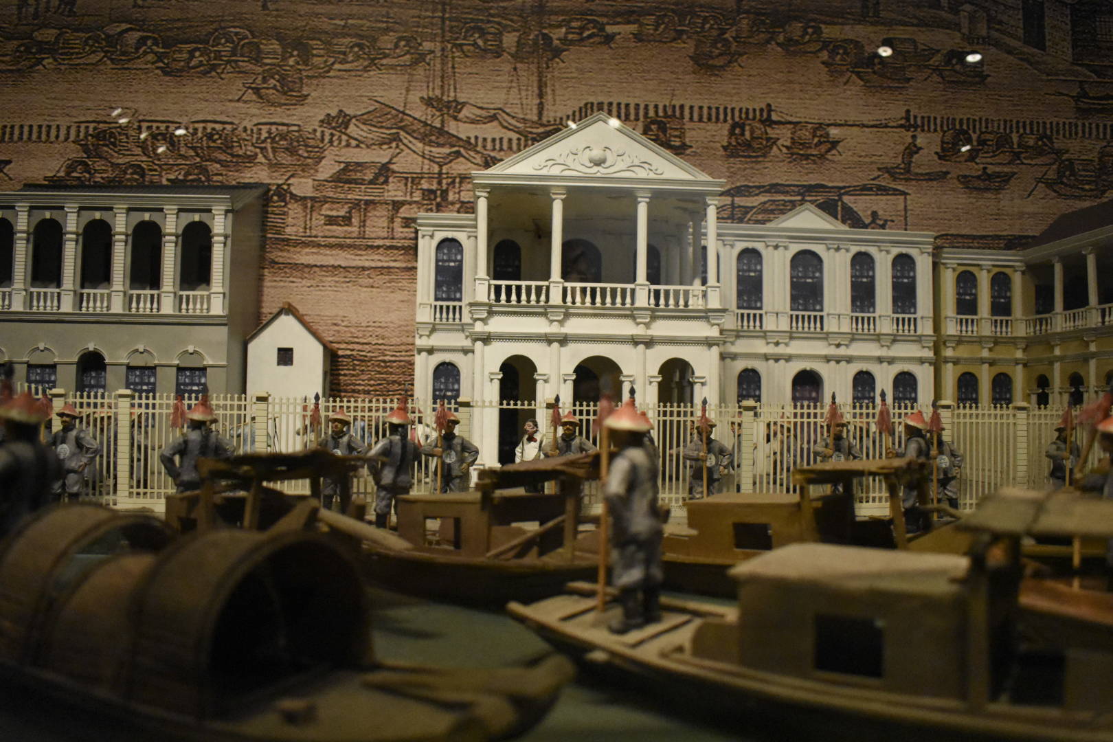 鸦片战争博物馆