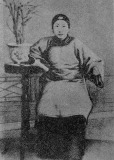 秋瑾历史照片