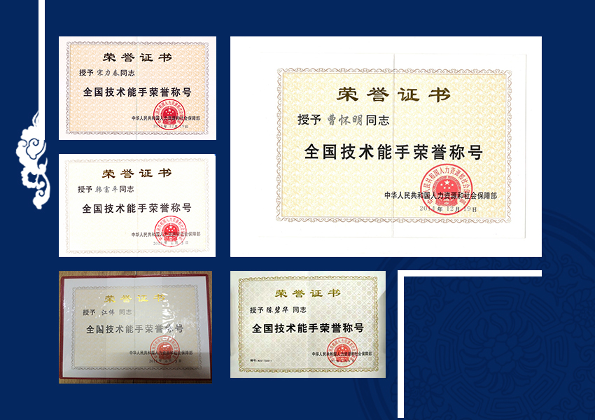 工贸技师学院 /a>是一所跨行业培养技术技能型人才的国家重点技工学校