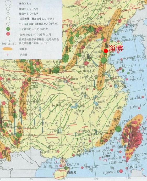 无棣——诸城地震构造带