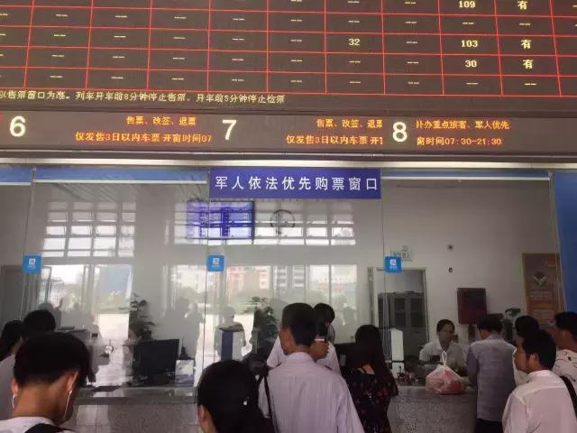 玉林站