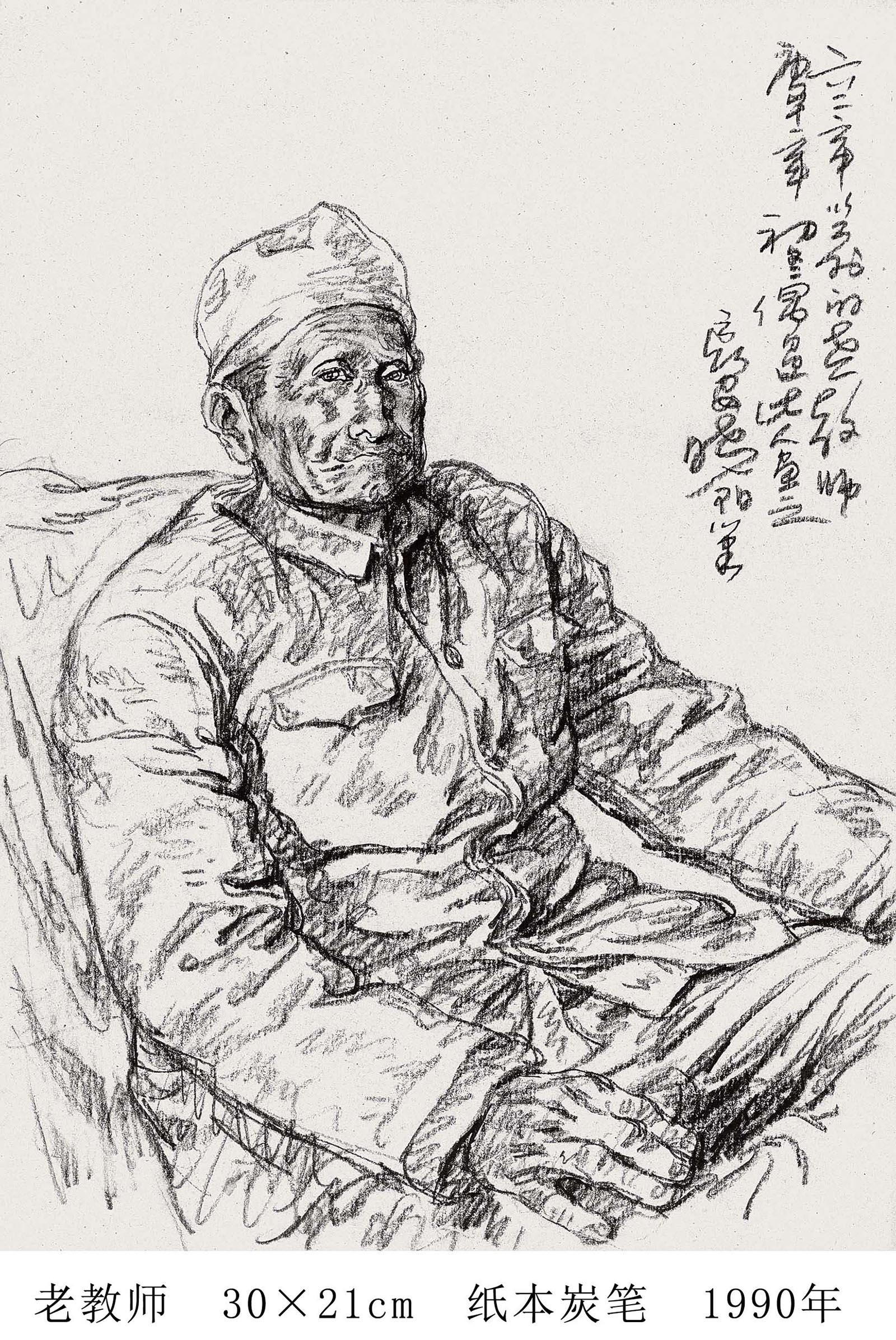  p data-id="gnbi6or9fl">杨晓阳,1958年出生于陕西 a target="_blank