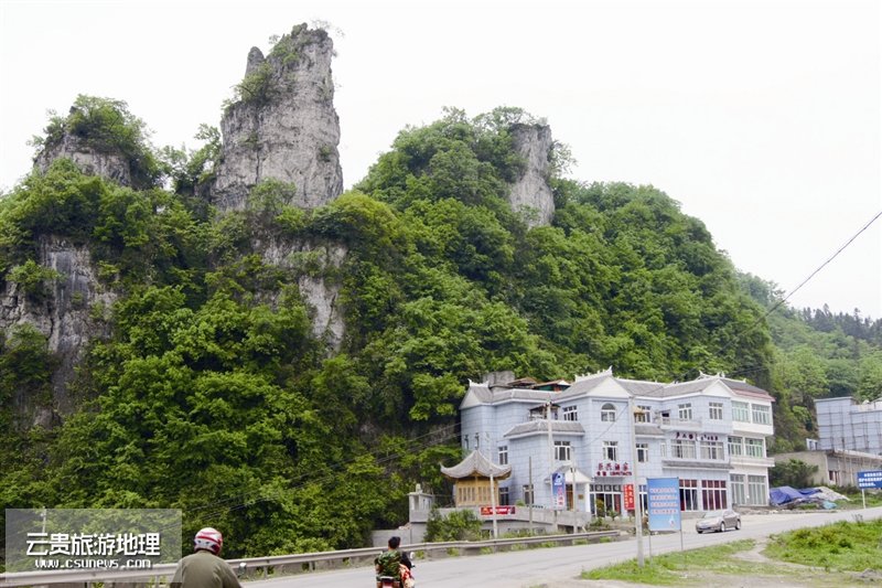 大方县云贵高级中学
