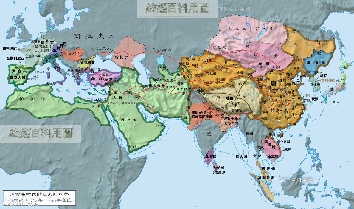 阿拔斯王朝(a1—sulahal-abbasiyyah)