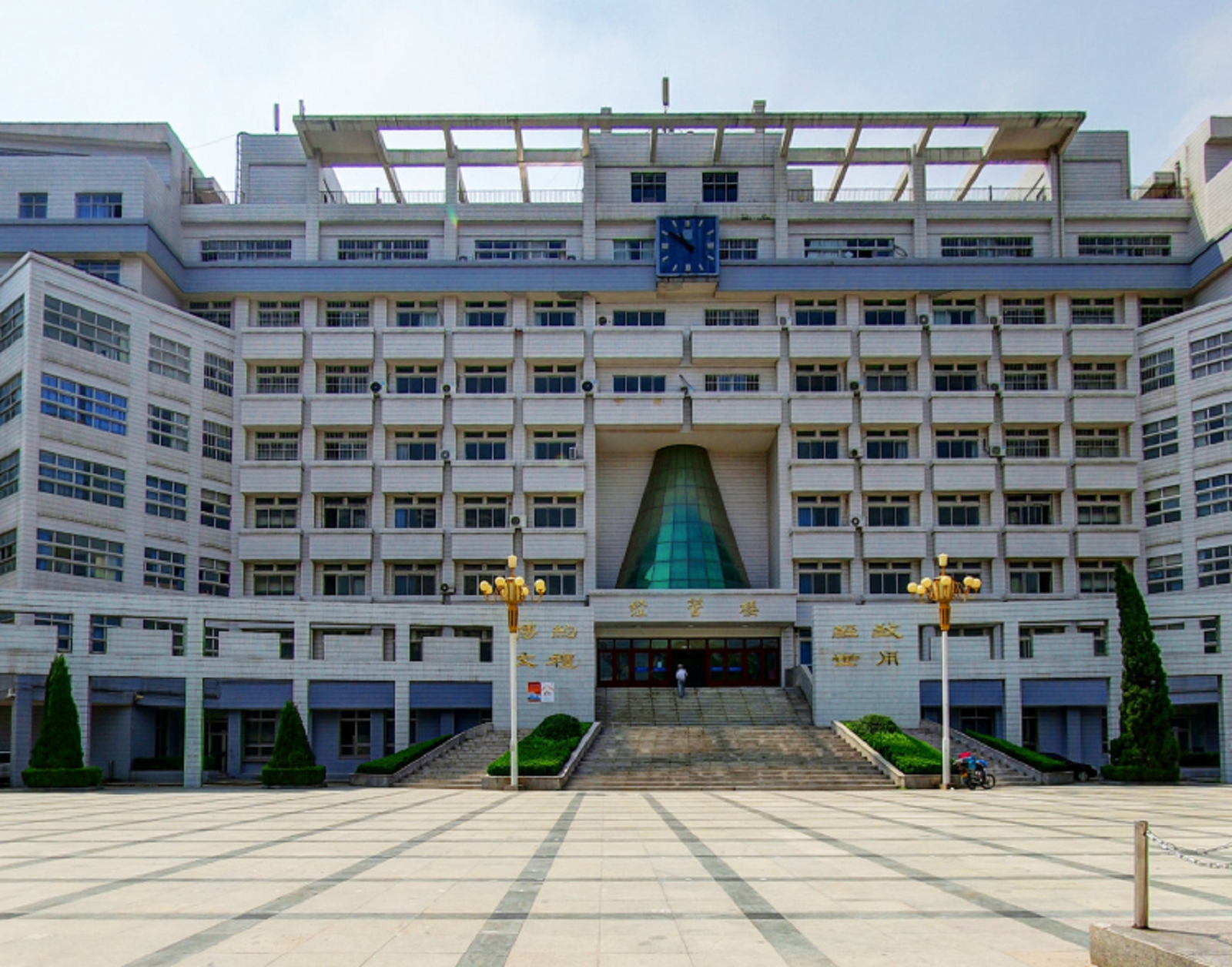 济南大学泉城学院