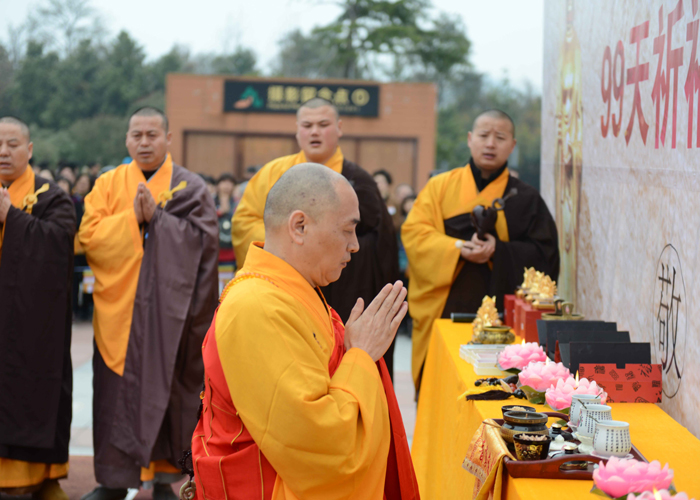 果星法师超度的简单介绍