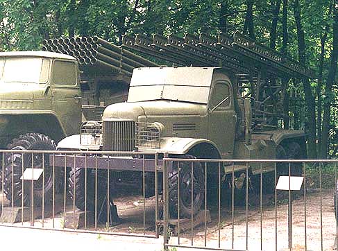 喀秋莎多管火箭炮