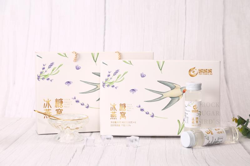  p>御燕莱专注于食品健康营养领域,推出即食燕窝系列饮品,产品满足免